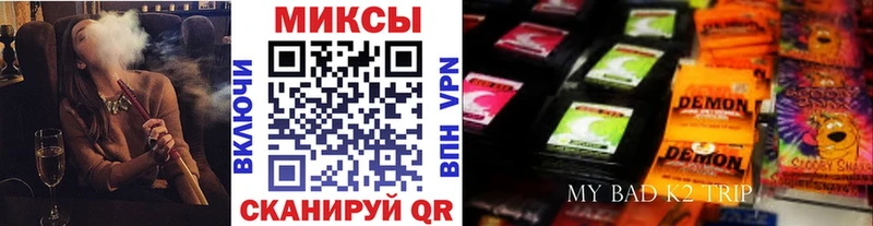 Бутират Butirat  купить закладку  blacksprut маркетплейс  Новотитаровская 