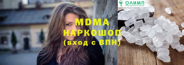 прущая мука Алексеевка