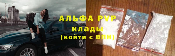 гидропоника Алзамай