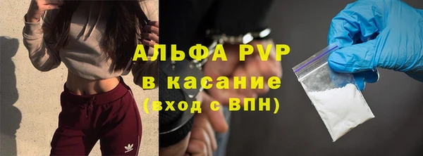 гидропоника Алзамай