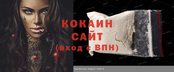 амф Аксай
