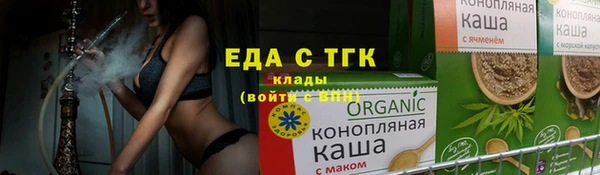 прущая мука Алексеевка