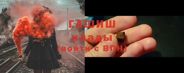 гидропоника Алзамай