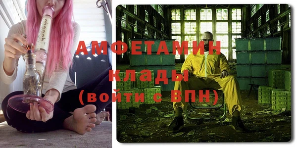 гидропоника Алзамай