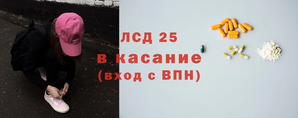 бутират Алексин