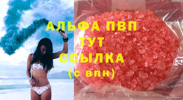 гидропоника Алзамай