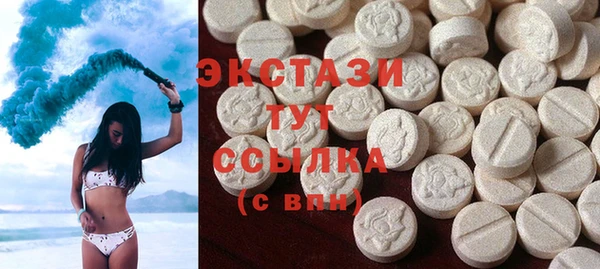 прущая мука Алексеевка