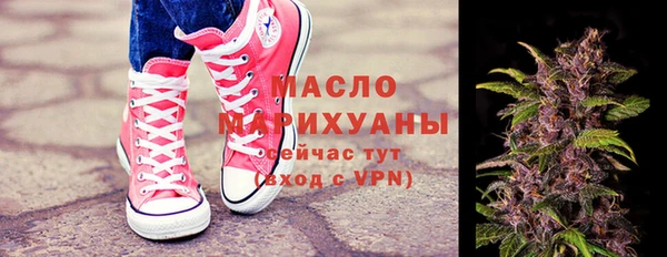 прущая мука Алексеевка