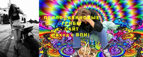 кокаин перу Абдулино