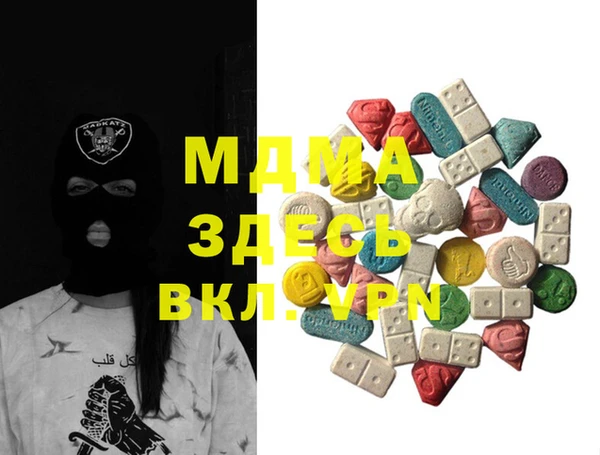 прущая мука Алексеевка